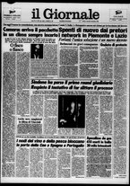 giornale/CFI0438329/1984/n. 285 del 4 dicembre